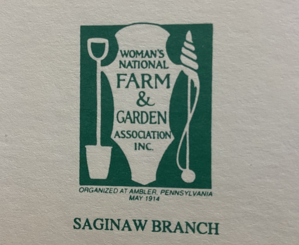 Farm & Garden Logo